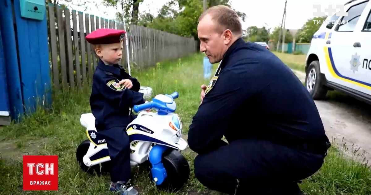 Відео — Новини України: поліцейські привітали з Днем ...