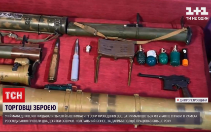 В Днепропетровской области поймали дельцов, которые продавали оружие и боеприпасы из зоны ООС: видео