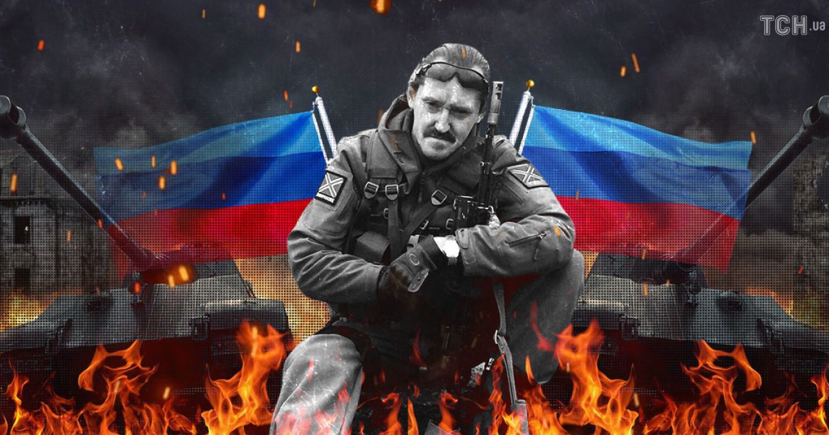 Контррозвідка СБУ викрила "Графа", який зібрав шпигунів ГРУ на Донбасі та торгував з терористами в Африці