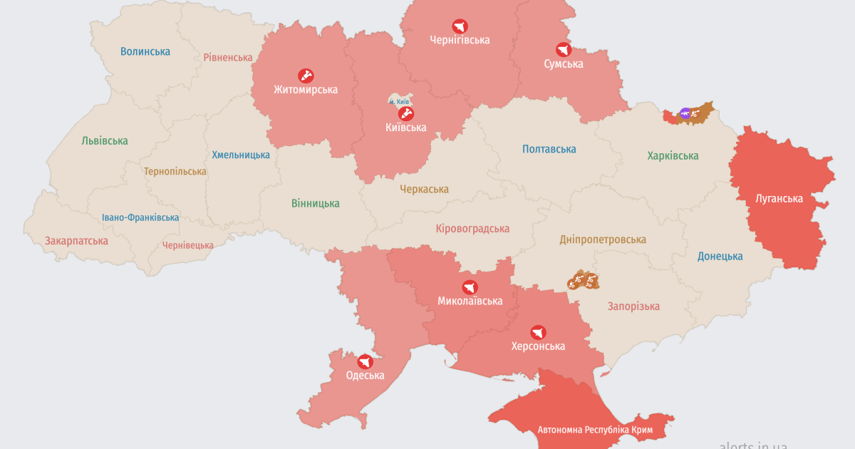 Мапа тривог