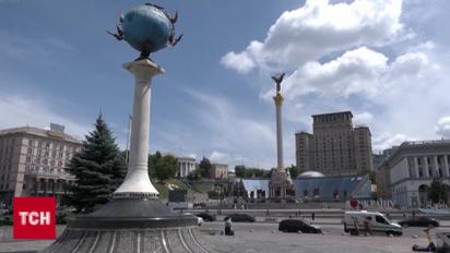 4 мільярди 200 мільйонів євро: нова допомога Україні від Євросоюзу