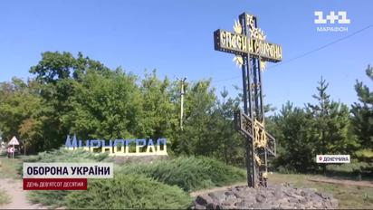 Взрывы артиллерии уже под городами! Мирноград и Покровск пустеют