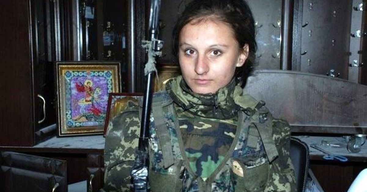 Слободянюк Анастасія Ігорівна, 1991 року народження, мешканка Кіровського, кличка &laquo;Білосніжка&raquo; / © Харківська облрада