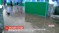 Вода достигала окон: в Винницкой и Одесской областях непогода попортила людям жилье и урожай