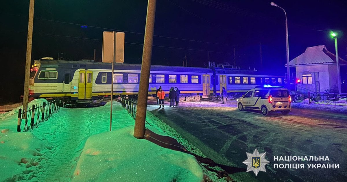 Залізнична станція