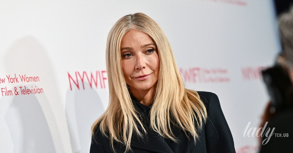 Гвінет Пелтроу