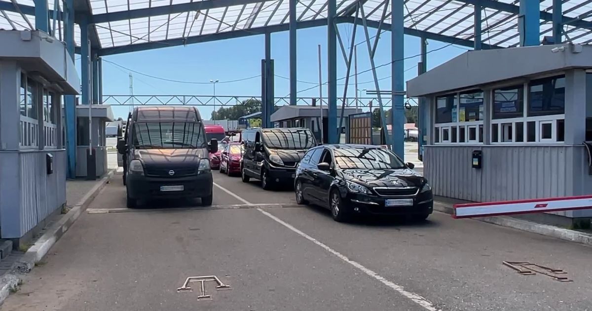 Ситуація на західних кордонах України: черги у пунктах пропуску