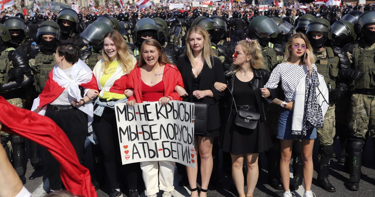протести у білорусі 30.08_3 / © Associated Press