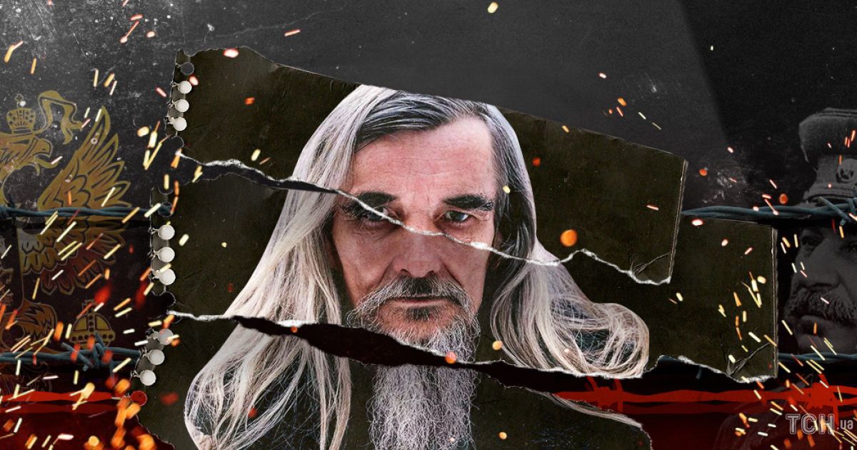 У Росії до 15 років в'язниці засудили історика Дмитрієва, який відкрив правду про терор у СРСР