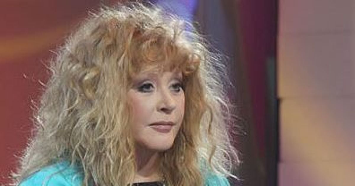 Алла Пугачева