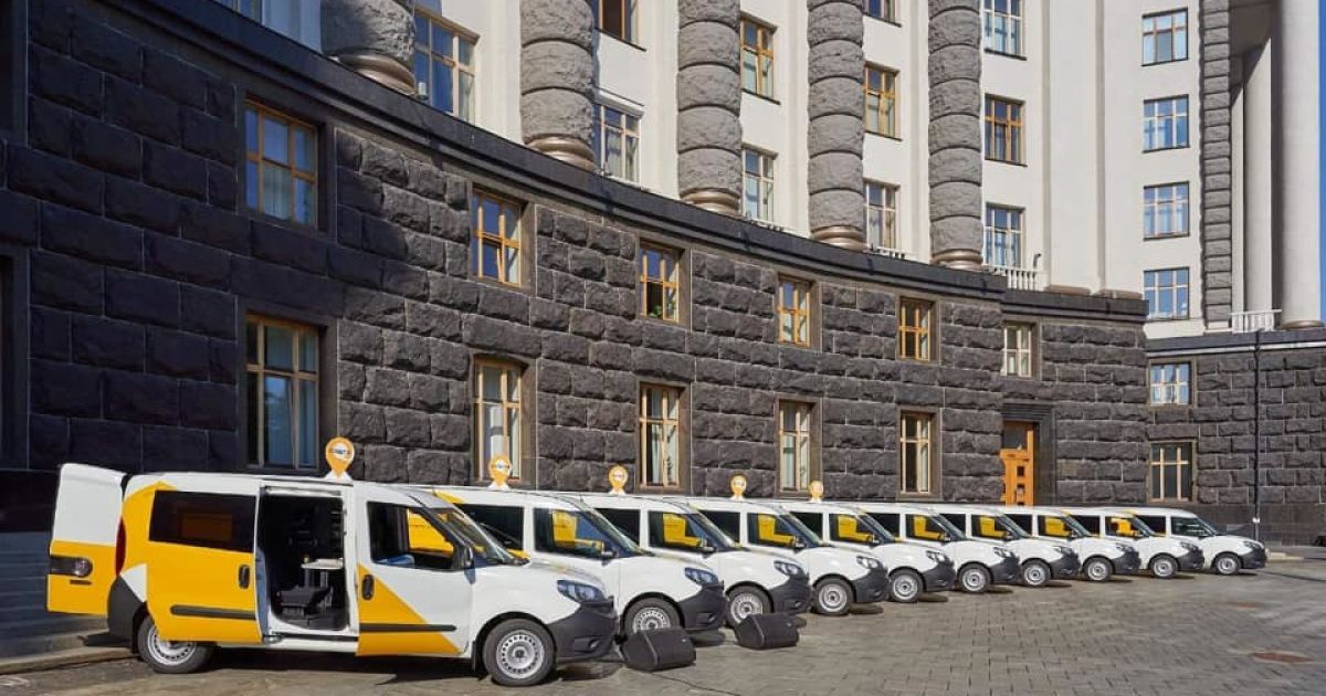 В Україні запрацюють 500 пересувних відділень "Укрпошти", які забезпечать послугами близько 10 млн людей