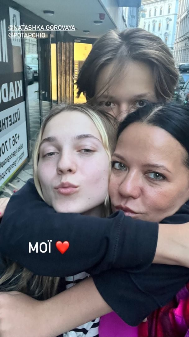 Ірина Горова з дітьми / © instagram.com/gorovaya_irina