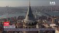 Украинское МИД внесло Турцию в список стран красной карантинной зоны
