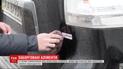 Діти кілька років чекають батькової підтримки: авто неплатника аліментів конфіскували у Києві