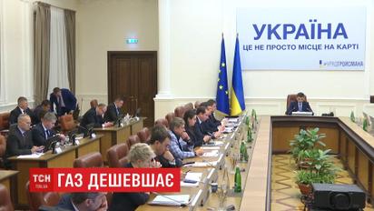Гройсман надеется, что снижение цен на газ с 1 мая не последнее
