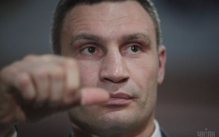 Планы Кличко: мэр превратит Гидропарк в "Диснейленд" и выпустит собственную мем-книгу