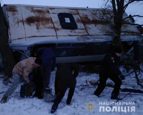  / © ГУ НП в Херсонской области