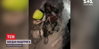 25-летнего львовянина, который заблудился в Карпатах, нашли на территории Румынии