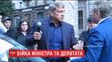 У центрі Києва побились міністр енергетики та народний депутат