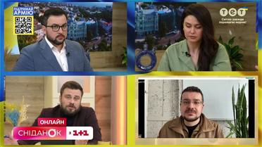 Всесвітній день історика: аналіз подій від експерта Олександра Алфьорова