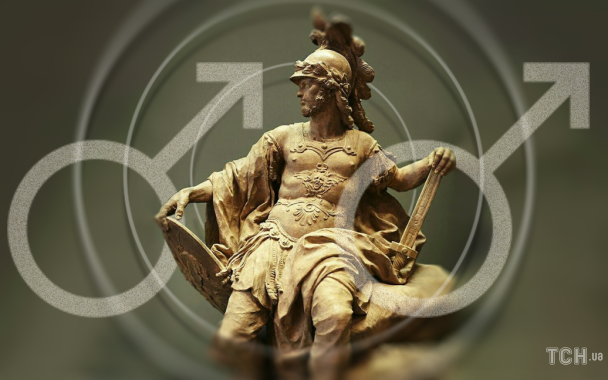 Марс в Стрельце с 4 ноября по 15 декабря 2025 года: гороскоп для всех знаков зодиака.