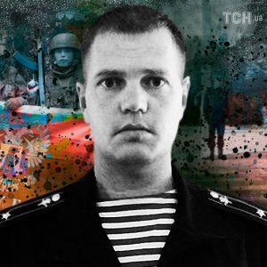 Контрразведка СБУ: офицер-оккупант из РФ делится в Сети интимными фото и разворовывает "армию ЛНР"