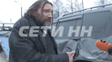 В России пьяный вооруженный поп устроил ДТП... и уснул (видео)