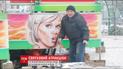 На Михайловской площади прикрыли картинки вульгарных женщин на аттракционах