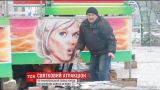 На Михайловской площади прикрыли картинки вульгарных женщин на аттракционах