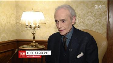 Хосе Карерас прийшов підтримати хвору на лейкемію українську дівчину