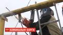 Коли розпочнеться опалювальний сезон в Україні і чи багато нині боржників