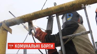 Коли розпочнеться опалювальний сезон в Україні і чи багато нині боржників