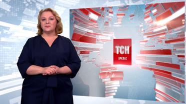 Выпуск ТСН.19:30 за 7 ноября 2019 года (полная версия на жестовом языке)