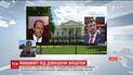 Дональд Трамп во второй раз открестился от причастности к делу Пола Манафорта