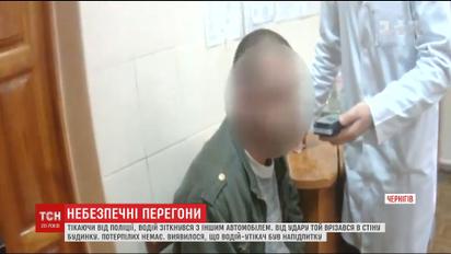 В Чернигове во время побега от полиции нетрезвый водитель разбил несколько машин
