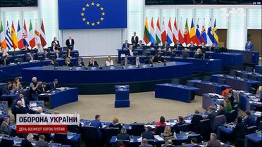 В Євросоюзі обирають нове керівництво!