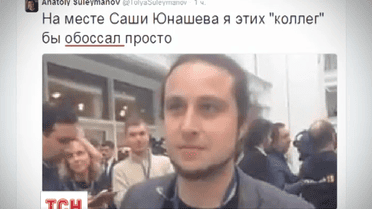 Главный редактор LifeNews своеобразно отреагировал на лай коллеги в Минске