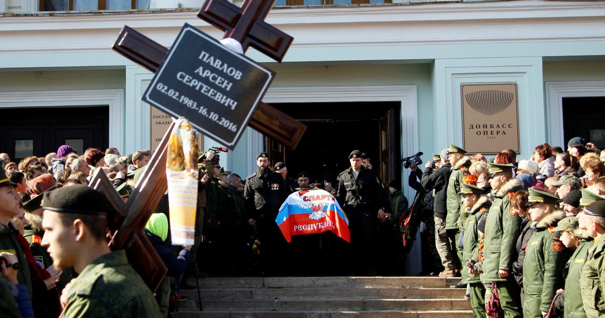 У "ДНР" вже знайшли заміну убитому "Моторолі"