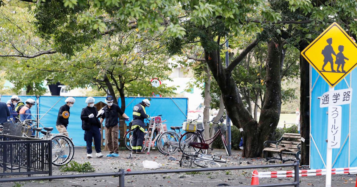 Вибух в японському парку вчинив 72-річний самогубець