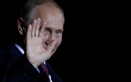 Путін привітав Трампа з перемогою на виборах президента США