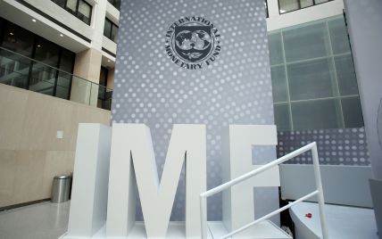 У МВФ пояснили своє рішення виділити Україні $ 1 млрд