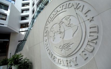 МВФ выдвинул новое условие для дальнейшего сотрудничества с Украиной
