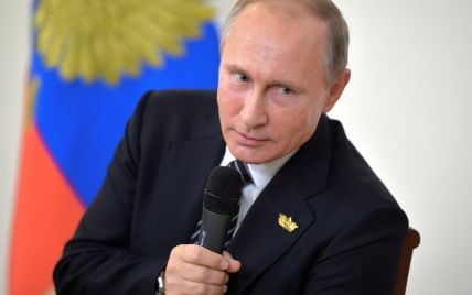 Стало відомо, коли Путін виступить з посланням у Кремлі