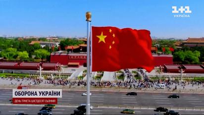 Могло бути куди гірше: що приховують 12 пунктів мирного плану Китаю