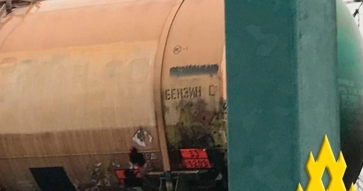 Crimean partisans discovered dozens of fuel tanks for the Russian occupiers in Hvardiyske. Photo: t.me/atesh_ua