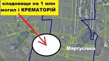 Під Києвом хочуть звести кладовище з крематорієм розміром з аеропорт