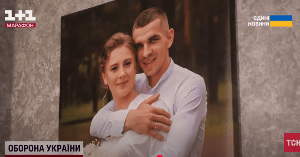 Родина військового виховує 9 дітей: як через війну 26-річний чоловік став багатодітним батьком