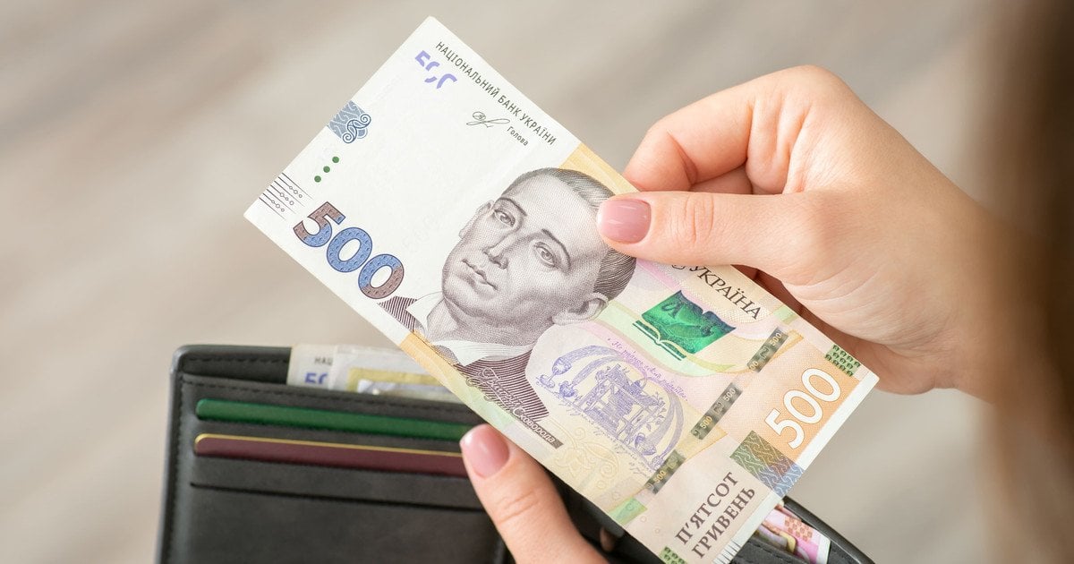 Якою буде пенсія за інвалідністю у грудні 2025 року