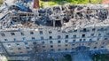 Дніпро під ударом РФ: пошкоджено гуртожиток, є постраждалі (фото)