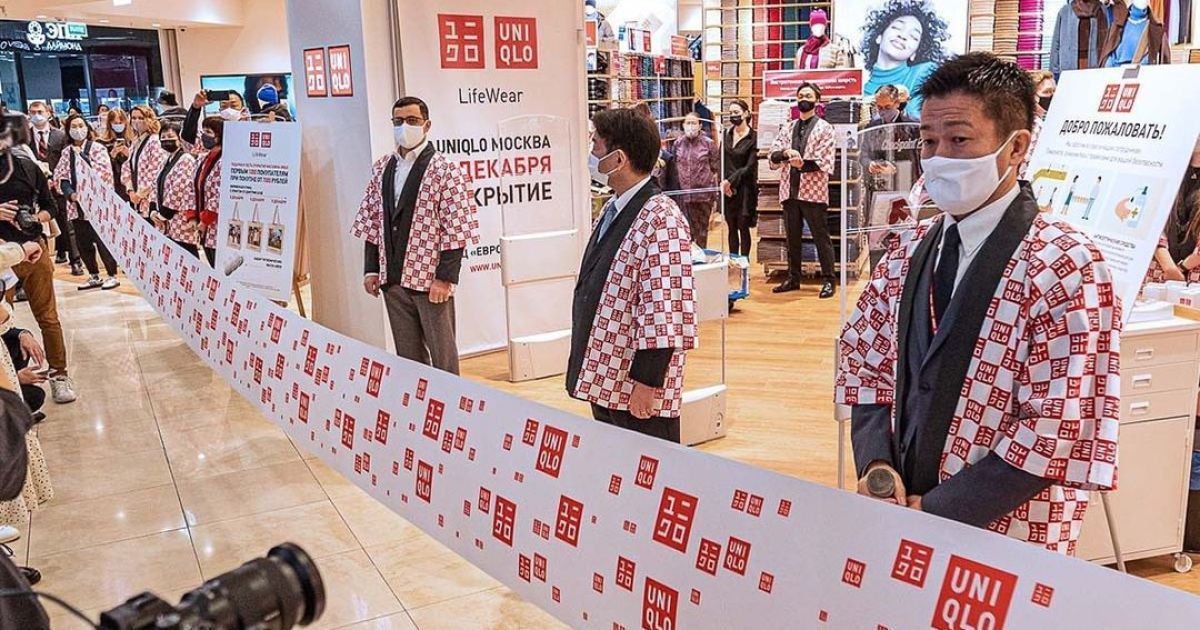 Магазин Uniqlo в России/instagram.com/uniqlo